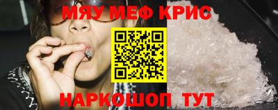 mdma Коммунар