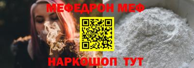 mdma Коммунар