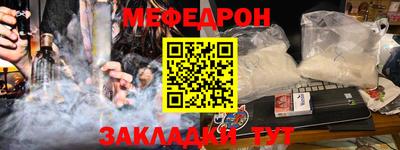 mdma Коммунар