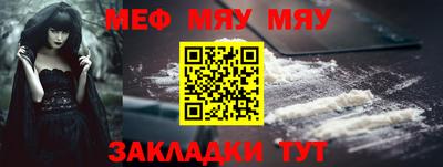 mdma Коммунар