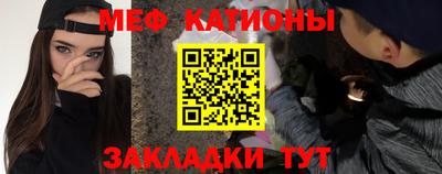 кокс Комсомольск-на-Амуре
