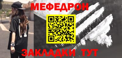 кокс Комсомольск-на-Амуре