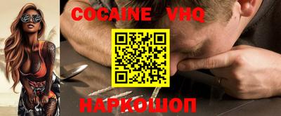 a pvp Конаково