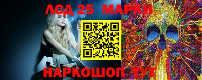 кокс Комсомольск-на-Амуре