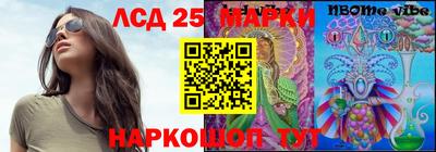 mdma Коммунар