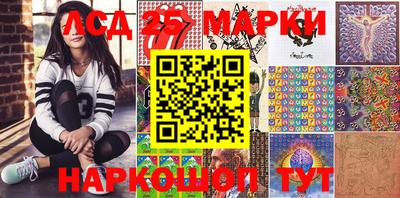 mdma Коммунар