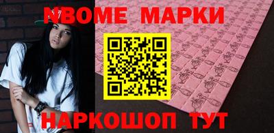 a pvp Конаково