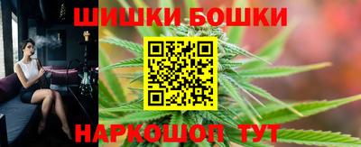 кокс Комсомольск-на-Амуре