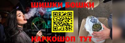 mdma Коммунар