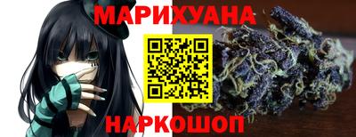 mdma Коммунар