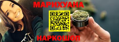 кокс Комсомольск-на-Амуре