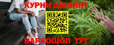 кокс Комсомольск-на-Амуре