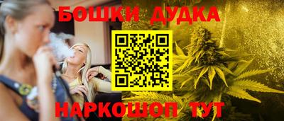 mdma Коммунар