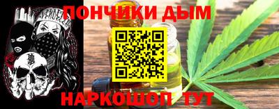 mdma Коммунар