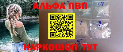 кокс Комсомольск-на-Амуре