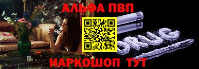 мет Краснодар