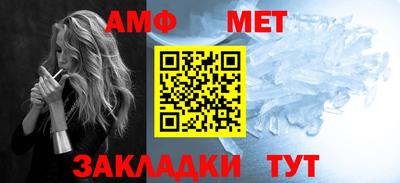 a pvp Конаково