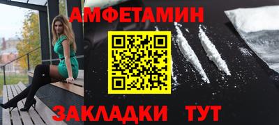 кокаин колумбия Краснознаменск