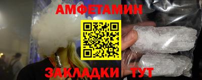 a pvp Конаково