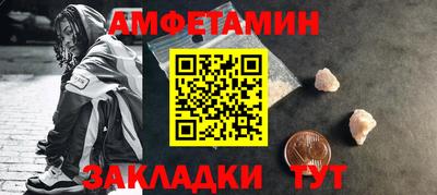 кокаин колумбия Краснознаменск