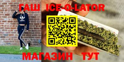 a pvp Конаково