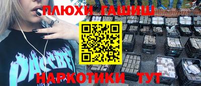 a pvp Конаково