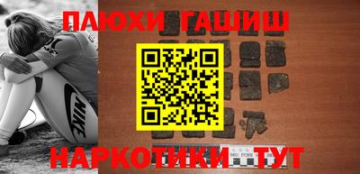 mdma Коммунар