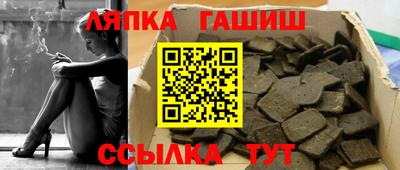 a pvp Конаково