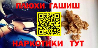 a pvp Конаково