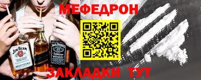 кокс Комсомольск-на-Амуре