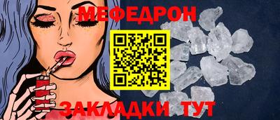 кокс Комсомольск-на-Амуре