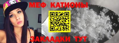 mdma Коммунар