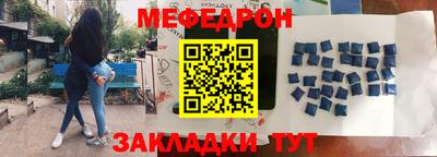 mdma Коммунар